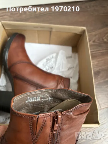 Дамски боти Jana номер 41, снимка 7 - Дамски боти - 48639273
