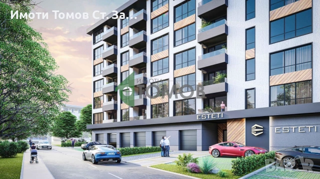 Нов Тристаен апартамент в кв. Самара 3