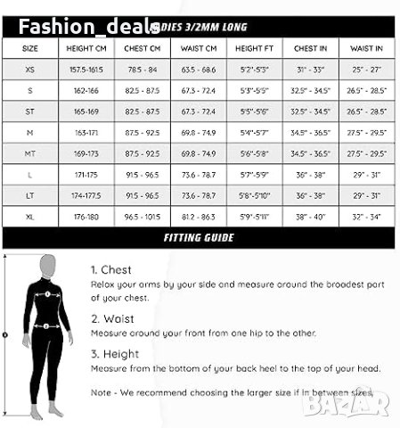 Нов дамски дълъг неопренов костюм без ръкави плувен костюм водни спортове, снимка 7 - Други - 41190935