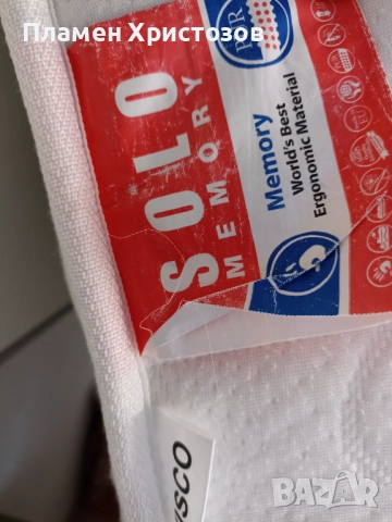 Продавам два броя двулицев и матрака на ТЕД размер 190*82*18см. Соло мемори пяна.Използвани здрави , снимка 2 - Матраци - 52558745