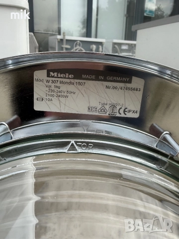 Пералня Миеле Mondia 1507, снимка 9 - Перални - 52051792