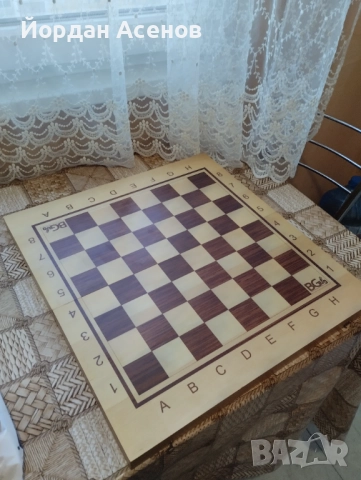 Шахматен комплект, снимка 3 - Шах и табла - 52239310