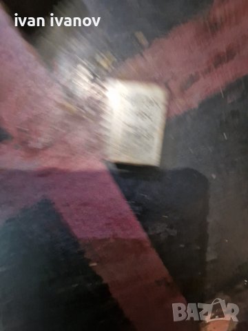 Челюсти За Резби , снимка 7 - Други инструменти - 41001172