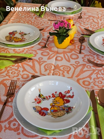 ВЕЛИКДЕН в чиния, снимка 11 - Чинии - 53831617