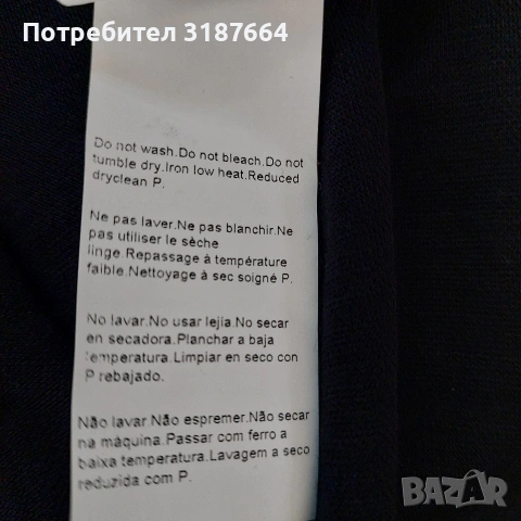 HUGO дамска рокля XL, снимка 8 - Рокли - 53691244