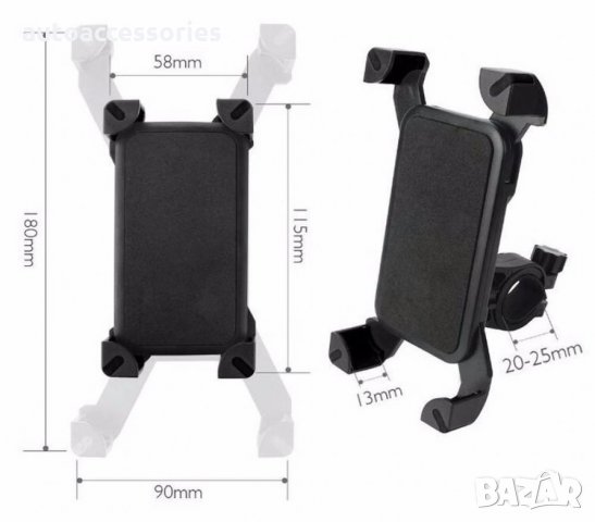 3000052594 Поставка за телефон за велосипеди / мотоциклети PSI-B03, снимка 11 - Аксесоари за велосипеди - 34450517