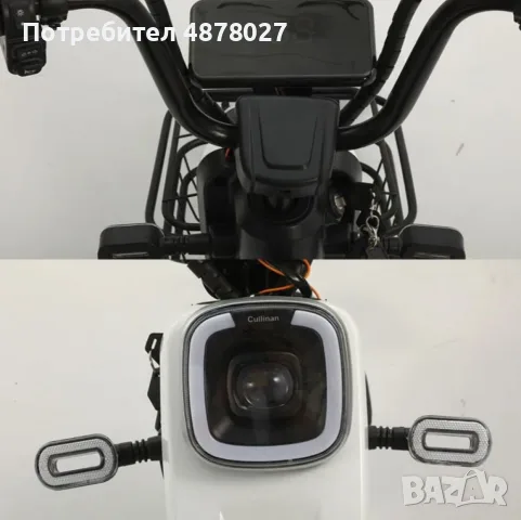 Електрически велосипед motor9 48V12AH – Максимална скорост 45 км/ч, 500W мотор, вакуумни гуми, бял/ч, снимка 9 - Велосипеди - 55838208