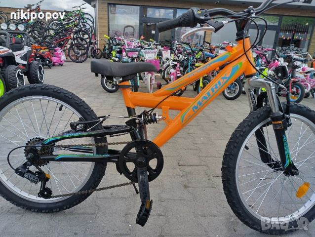 MATRIX Велосипед 20" FLASH оранж