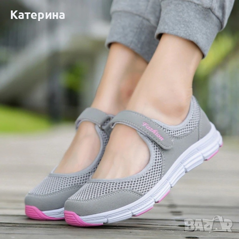 Спортни, летни дамски обувки от дишаща материя в 4 цвята 