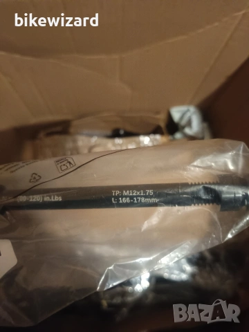 CXWXC Проходна ос Адаптер за оси за велотренажор M12 x P1.75. Дължина 166мм до 178мм НОВА, снимка 5 - Части за велосипеди - 53434916