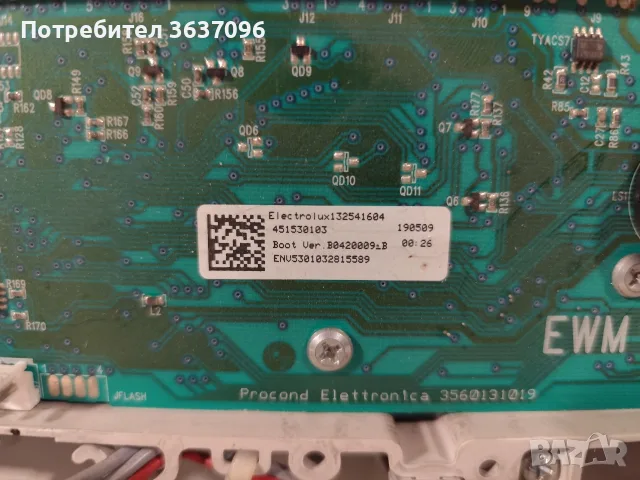 панел за управление AEG Lavamat, L72550., снимка 4 - Перални - 55768975