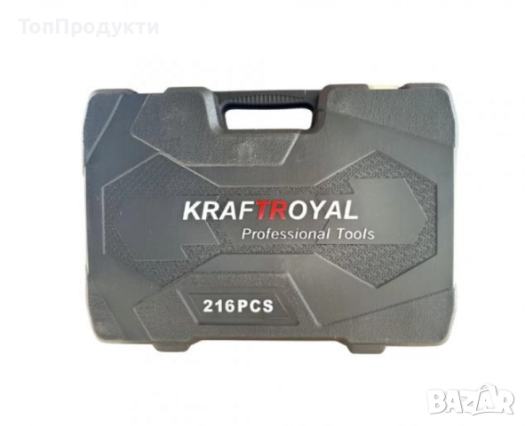 Комплект гедоре от 216 части 2062TR, снимка 6 - Гедорета - 52945647