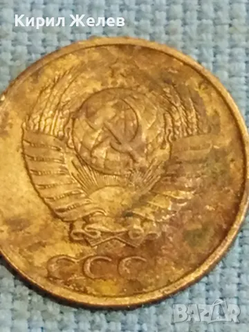 Четири монети копейки СССР редки за КОЛЕКЦИЯ ДЕКОРАЦИЯ 39488, снимка 7 - Нумизматика и бонистика - 48220862