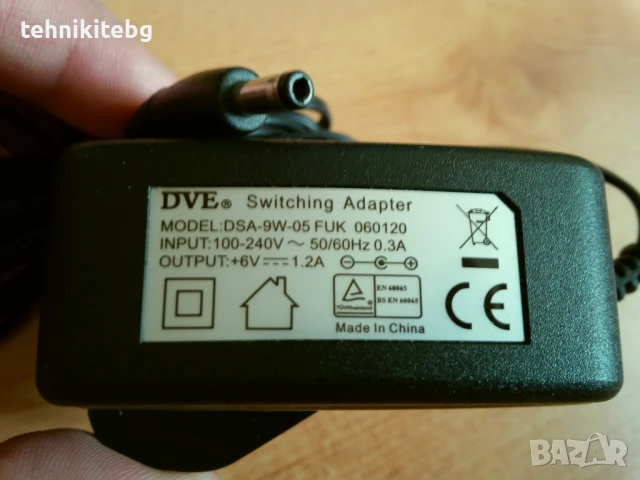 Адаптери 1 , внос от Англия, снимка 8 - Други - 23773532