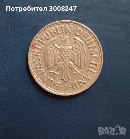 1 марка 1970 Германия ФРГ Буква J, снимка 3 - Нумизматика и бонистика - 41592915