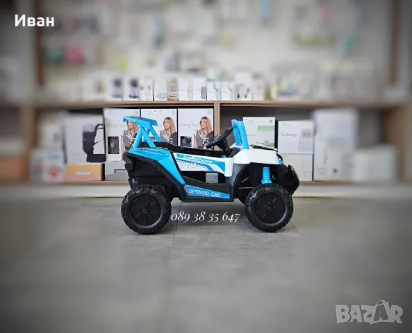 ТОП ЦЕНА!НОВО!Акумулаторен джип/UTV Gobi Go BLUE с 12 V батерия,USB,функция люлеене,дистанцинно, снимка 6 - Детски велосипеди, триколки и коли - 55843807