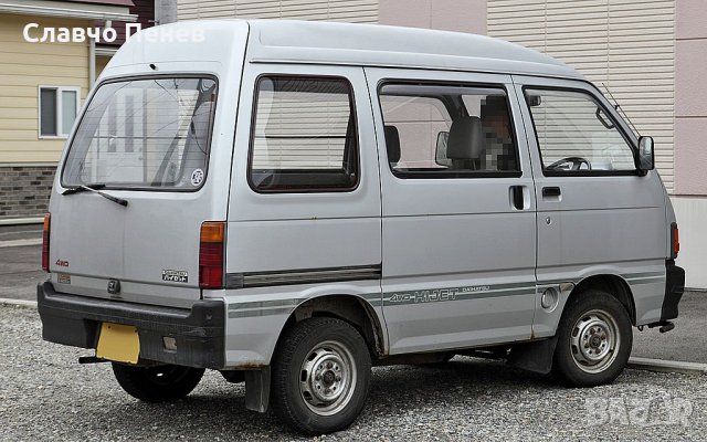 Стоп ляв и десен за DAIHATSU HIJET / PIAGGIO PORTER