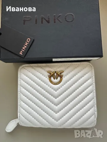Портмоне Pinko , снимка 8 - Портфейли, портмонета - 48471566