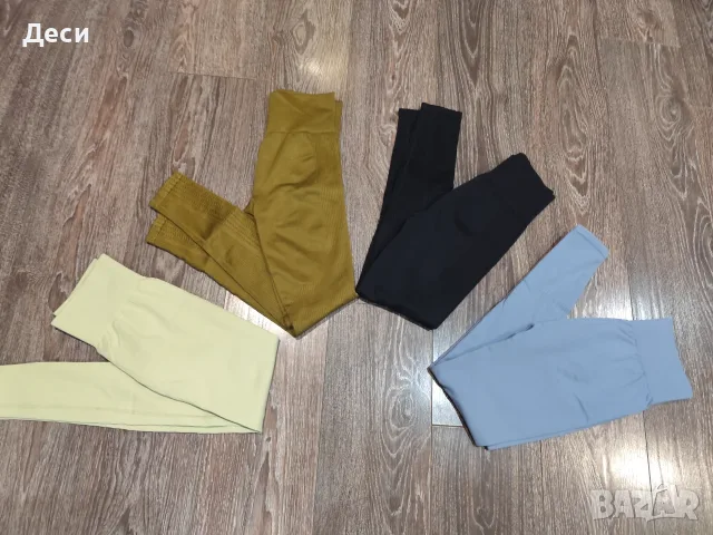 клинове  на H&M