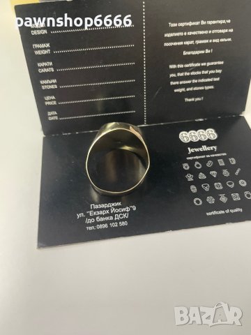 Мъжки златен пръстен 14 к / BMW /, снимка 3 - Пръстени - 42341744