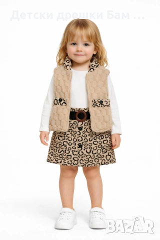 Детски комплект за момиче с пола и елек