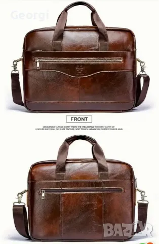 Мъжка ежедневно/функционална бизнес чанта (за лаптоп 15,6”) Естествена кожа!, снимка 2 - Чанти - 49281787