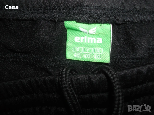 Ватирано долнище ERIMA  мъжко,4ХЛ, снимка 4 - Спортни дрехи, екипи - 53181054