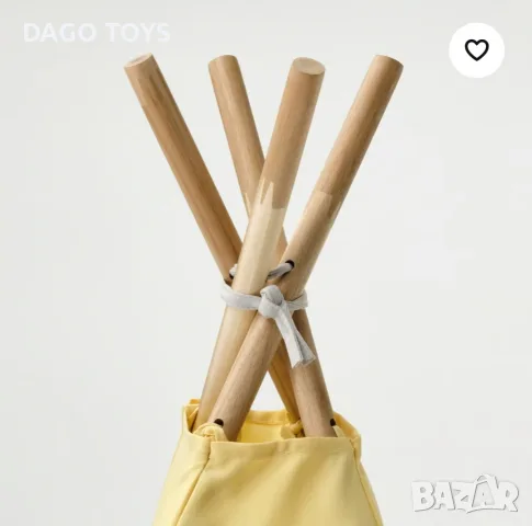 Детска типи палатка IKEA, снимка 3 - Играчки за стая - 56384296