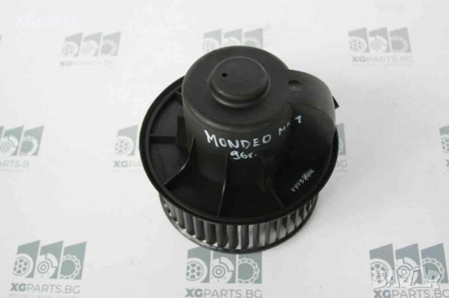 Вентилатор парно за Ford Mondeo MK1 (1993-1996), снимка 2 - Части - 41264413