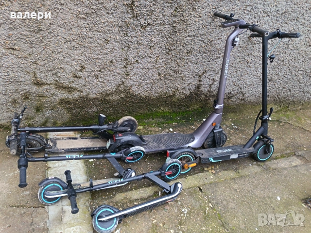 тротинетки от германия 6 броя