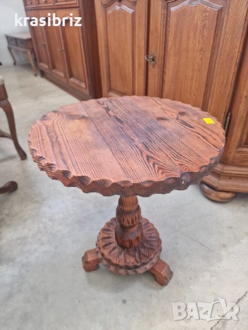 Масивна Масичка-внос от Германия!