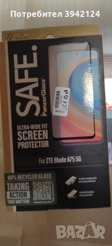 Продавам ZTE blade A76+външна батерия и гръб, снимка 4 - ZTE - 53483137