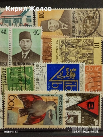 Стари пощенски марки от цял свят смесени ГРЕНАДА, ЧЕХОСЛОВАКИЯ, АВСТРАЛИЯ за КОЛЕКЦИЯ 51595, снимка 3 - Филателия - 53233154