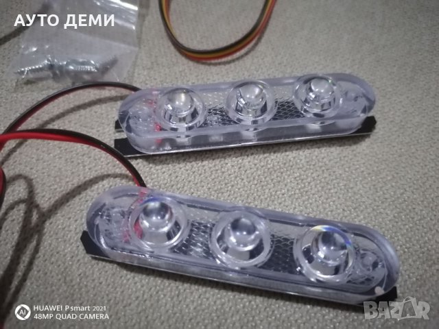 LED Синя и червена водоустойчиви полицейски светлини за кола автомобил джип пикап + ПОДАРЪК, снимка 6 - Аксесоари и консумативи - 33782040