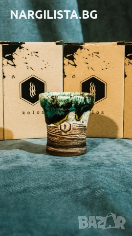 Чашка за наргиле KOLOS MITA, снимка 7 - Наргилета - 53497697