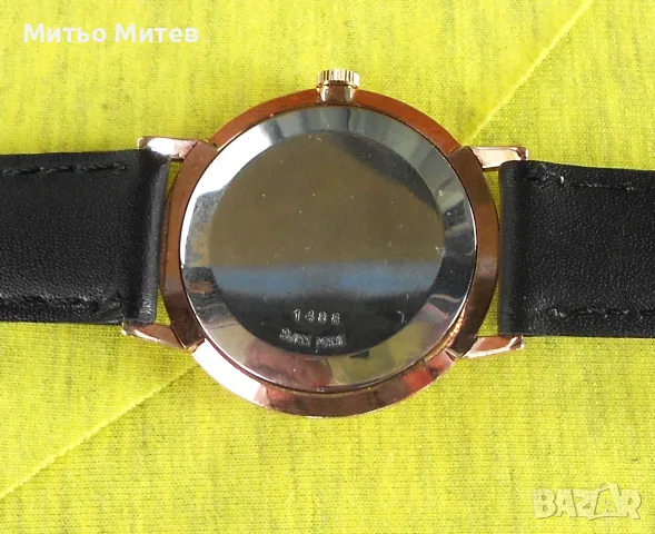 Everite Everite, снимка 7 - Мъжки - 56197491