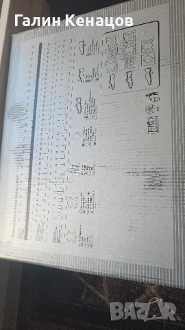 Мъжке Обувки на Кавалер, снимка 10 - Мъжки боти - 51967007