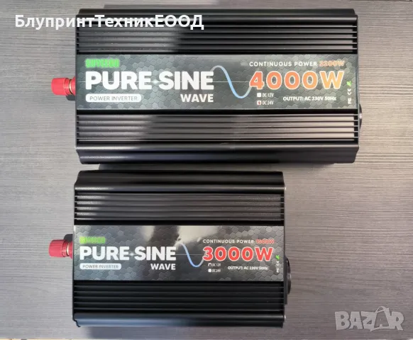 1500W Инвертори SUYEEGO с пълна синусоида + дистанционно управление, снимка 9 - Друга електроника - 48224359