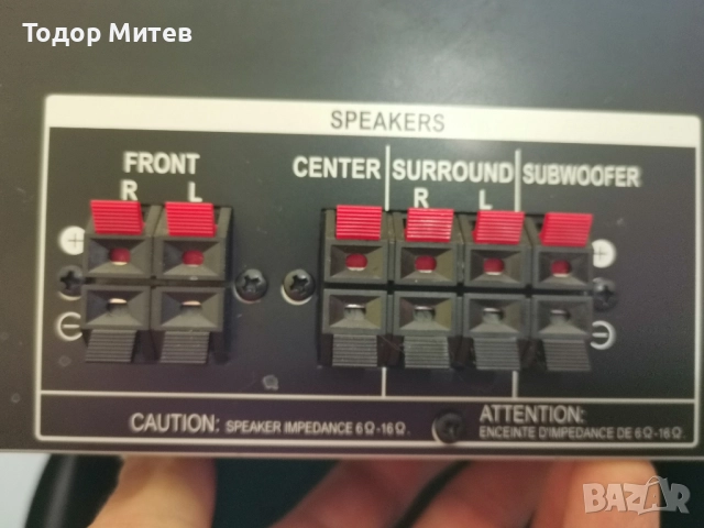 Pioneer VSX-321, снимка 6 - Ресийвъри, усилватели, смесителни пултове - 51541451