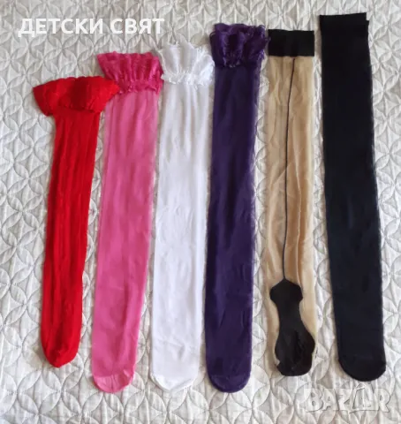 Еротично бельо - прашки,чорапи, колани, нощнички, снимка 13 - Бельо - 47916282
