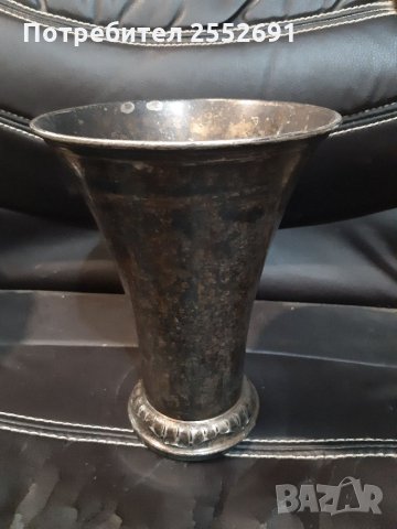 Посребрен съд 