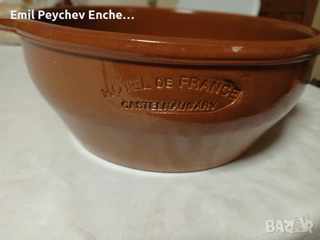 Керамичен тенджер 28 см., снимка 2 - Съдове за готвене - 53056931