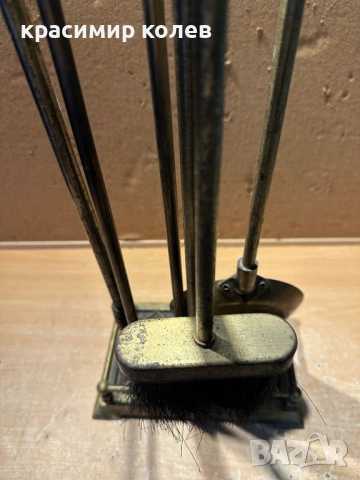 месингови прибори за камина, снимка 10 - Антикварни и старинни предмети - 53431803