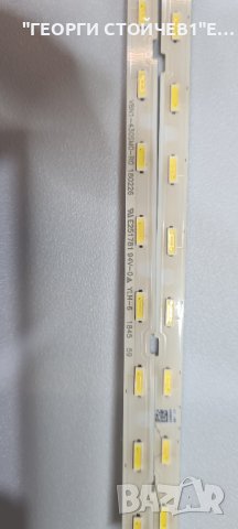 V8N1-430SM0-R0  SAMSUNG 43, снимка 2 - Части и Платки - 42057738