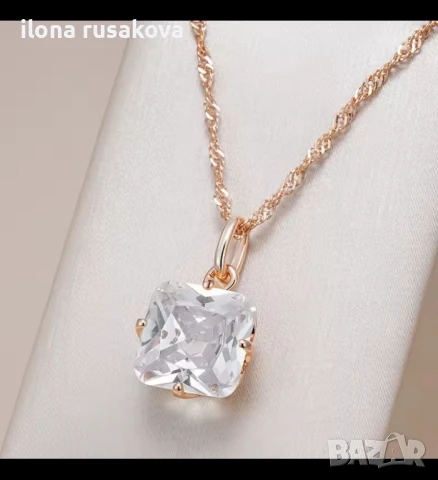 Уникален комплект сьс златно покритие с печат 585 розово злато и естествени камъни. , снимка 5 - Бижутерийни комплекти - 51411133