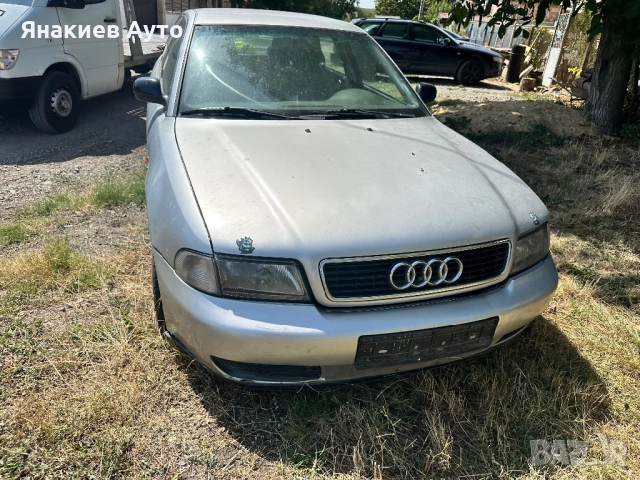 Audi A4 B5 1.8 на части