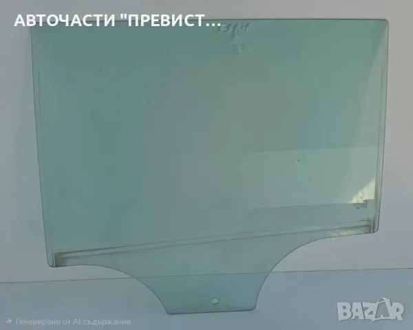 Задно Ляво Стъкло Шкода Фабия 2 Комби Skoda Fabia 2 2007-2014г