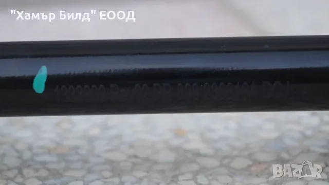 Предна полуоска за Polaris Sportsman, Scrambler : 1333802, снимка 2 - Части - 55772936