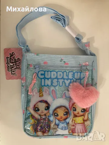 Детска чанта SAFTA® за през рамо NANANA Surprise, снимка 7 - Други - 47737653