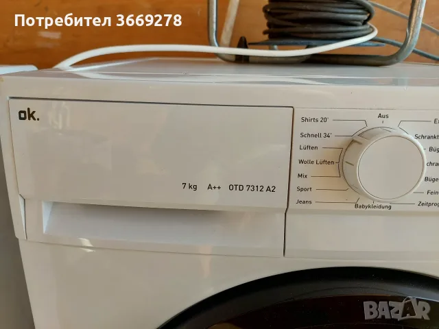 Сушилня OK, 7кг, А+++, снимка 5 - Сушилни - 56230740